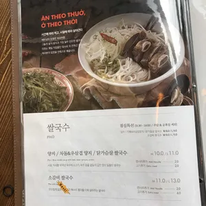 더포 리뷰 사진