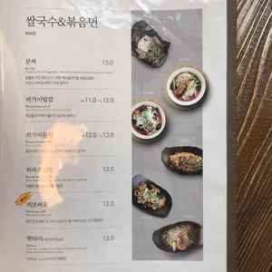 더포 리뷰 사진