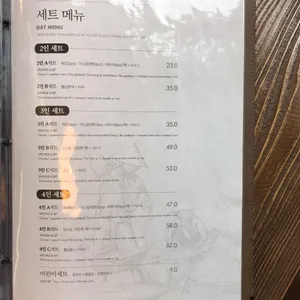 더포 리뷰 사진