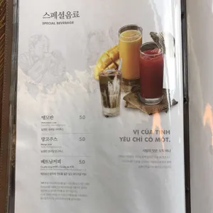 더포 리뷰 사진