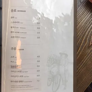 더포 리뷰 사진