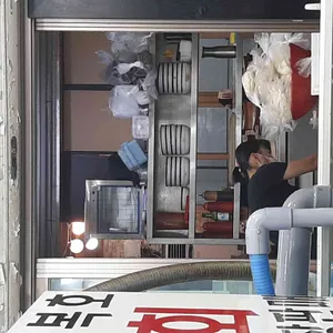 삼복호 사진