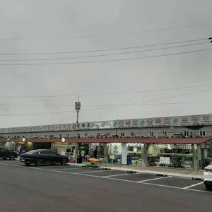 삼복호 리뷰 사진
