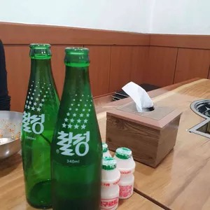보광식당 사진