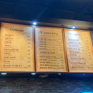 롤링핀 리뷰 사진