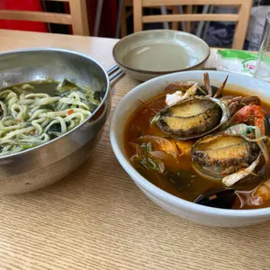 고찌올레 사진