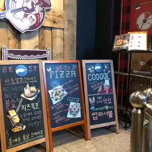 마초쉐프 리뷰 사진