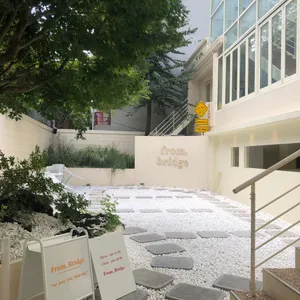 프럼브릿지 리뷰 사진