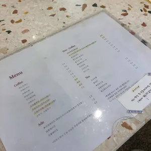 프럼브릿지 리뷰 사진