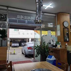 골목길 참숯화로구이 리뷰 사진