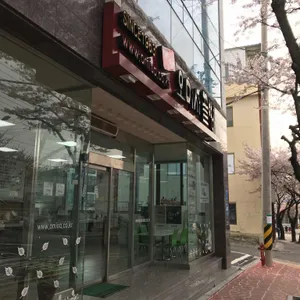 오미사꿀빵 리뷰 사진