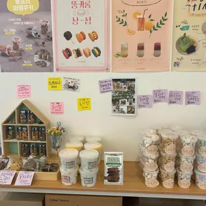 A coffee 대표 사진