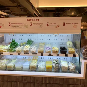왕푸징마라탕 리뷰 사진
