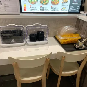왕푸징마라탕 리뷰 사진