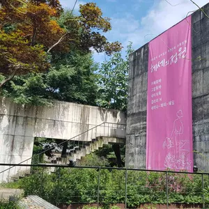 카페 휘바 양주 리뷰 사진