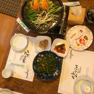 산아래 사진