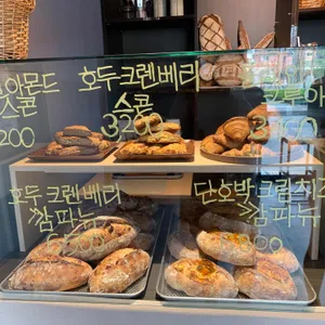 니치니치 베이커리 리뷰 사진