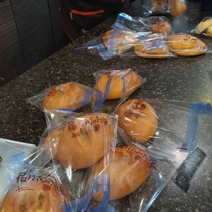 영국빵집 리뷰 사진