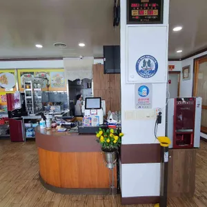 쌍용반점 리뷰 사진