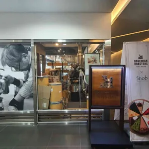 보헤미안박이추커피 리뷰 사진