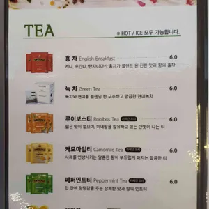 보헤미안박이추커피 리뷰 사진