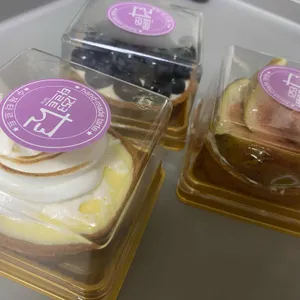 1253타르트 사진