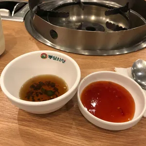 뽕잎사랑 리뷰 사진