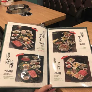뽕잎사랑 리뷰 사진