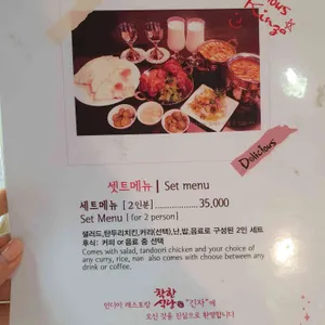긴자 리뷰 사진