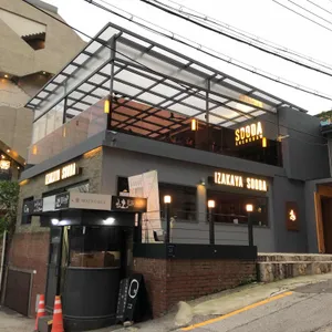 수다 리뷰 사진
