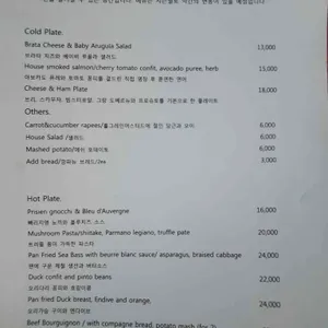 퀴바라 리뷰 사진