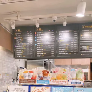 빽다방부천역CGV점 리뷰 사진