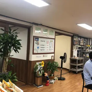 터줏골명가 리뷰 사진