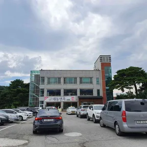 대동면옥 리뷰 사진