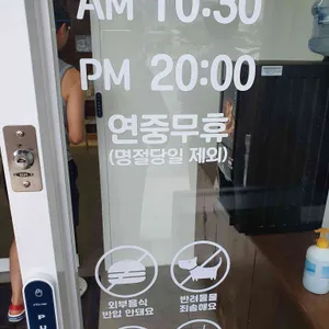 대동면옥 리뷰 사진