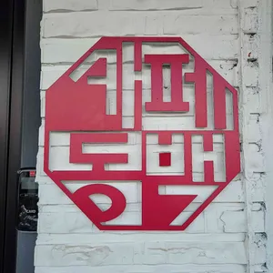 카페동백 리뷰 사진