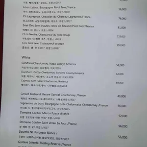 퀴바라 리뷰 사진