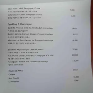 퀴바라 리뷰 사진