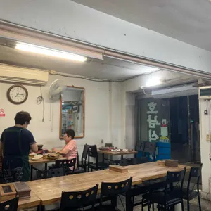 호남식당 리뷰 사진