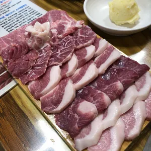 뽈살집 리뷰 사진