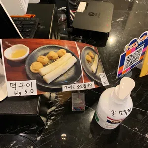 cafe lazes 사진