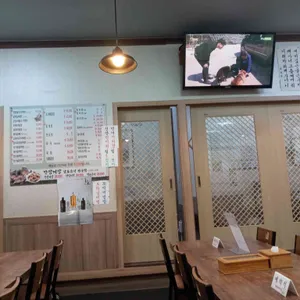 사계절참맛 리뷰 사진