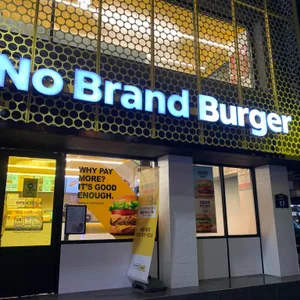 노브랜드버거 리뷰 사진