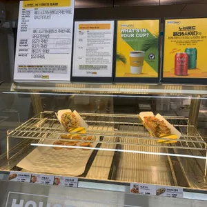 노브랜드버거 리뷰 사진