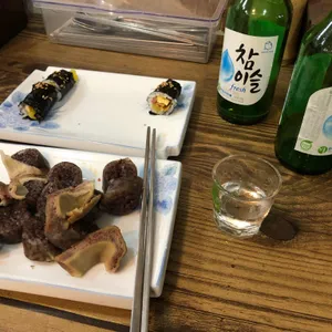 떡볶이나라 사진