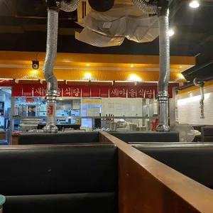새마을식당 리뷰 사진