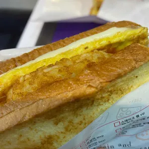 이삭토스트 사진
