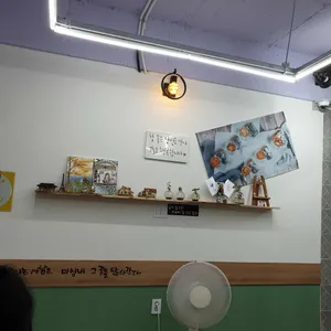 부리또정거장 리뷰 사진