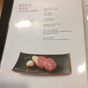 경복궁 리뷰 사진