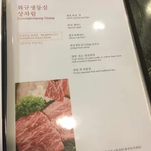 경복궁 리뷰 사진